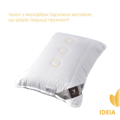 Подушка для сну Air Dream Exclusive ТМ IDEIA 50х70 см біла ( 8-11586*001 ) Подушка для сну Air Dream Exclusive ТМ IDEIA 50х70 см біла ( 8-11586*001 )