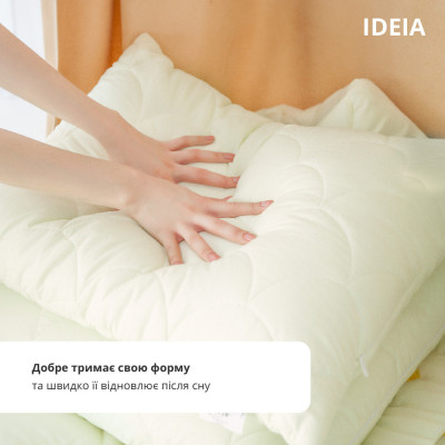 Подушка для сну ПОПКОРН ТМ IDEIA 50x70 см з кукурудзяним волокном ( 8-35040 )