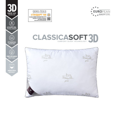 Подушка для сну Classica Soft 3D трикамерна з аналогом лебединого пуха ТМ IDEIA 50х70 см лебеді ( 8-31771*001 )