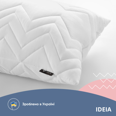 Подушка NORDIC COMFORT+ ТМ IDEIA 50х70 см із блискавкою біла ( 8-34694*001 )