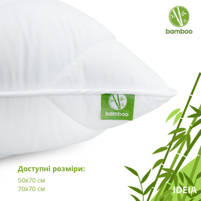 Подушка Botanical Bamboo бамбукова ТМ IDEIA 70*70 см ( 8-29967 ) Подушка Botanical Bamboo бамбукова ТМ IDEIA 70*70 см ( 8-29967 )