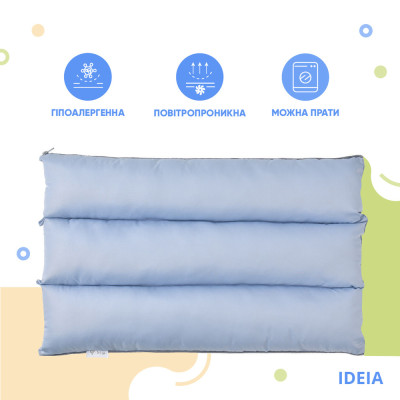 Подушка-трансформер для подорожей ТМ IDEIA 40х60х10 см св.сірий ( 8-31814*004 ) Подушка-трансформер для подорожей ТМ IDEIA 40х60х10 см св.сірий ( 8-31814*004 )