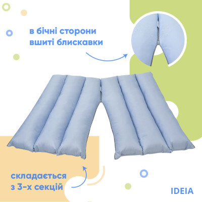 Подушка-трансформер для подорожей ТМ IDEIA 40х60х10 см св.сірий ( 8-31814*004 ) Подушка-трансформер для подорожей ТМ IDEIA 40х60х10 см св.сірий ( 8-31814*004 )