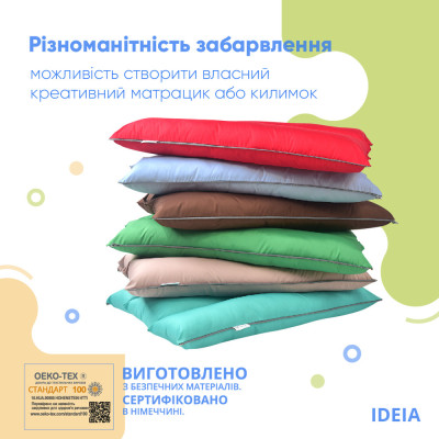 Подушка-трансформер для подорожей ТМ IDEIA 40х60х10 см св.сірий ( 8-31814*004 ) Подушка-трансформер для подорожей ТМ IDEIA 40х60х10 см св.сірий ( 8-31814*004 )