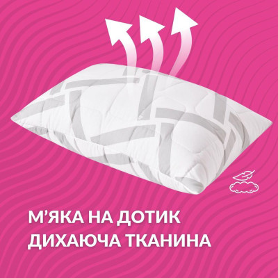 Набір подушок 2 шт Elegantly IDEIA 50x70 см з блискавкою, аналог лебединого пуху, штучний пух, м'яка подушка ( 8-35570 ) Набір подушок 2 шт Elegantly IDEIA 50x70 см з блискавкою, аналог лебединого пуху, штучний пух, м'яка подушка ( 8-35570 )