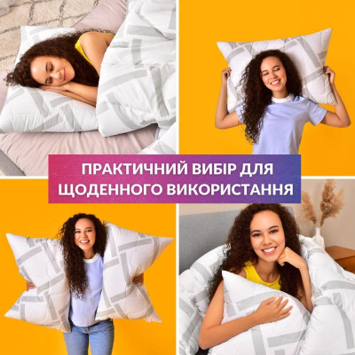 Набір подушок 2 шт Elegantly IDEIA 50x70 см з блискавкою, аналог лебединого пуху, штучний пух, м'яка подушка ( 8-35570 ) Набір подушок 2 шт Elegantly IDEIA 50x70 см з блискавкою, аналог лебединого пуху, штучний пух, м'яка подушка ( 8-35570 )
