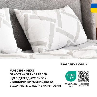 Набір подушок 2 шт Elegantly IDEIA 50x70 см з блискавкою, аналог лебединого пуху, штучний пух, м'яка подушка ( 8-35570 ) Набір подушок 2 шт Elegantly IDEIA 50x70 см з блискавкою, аналог лебединого пуху, штучний пух, м'яка подушка ( 8-35570 )