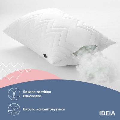 Подушка NORDIC COMFORT+ TM IDEIA 40х60 см з блискавкою білий ( 8-34693*001 ) Подушка NORDIC COMFORT+ TM IDEIA 40х60 см з блискавкою білий ( 8-34693*001 )