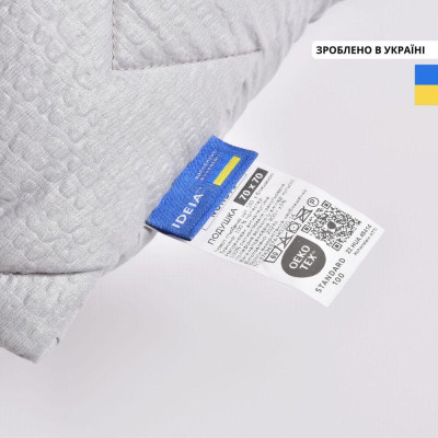 Подушка NORDIC COMFORT+ IDEIA 70х70 см чохол стьобаний зі змійкою антиалергенне волокно сіра ( 8-34695*002 )