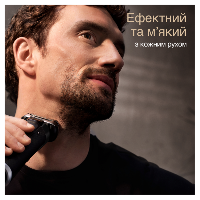 Електрична бритва Braun Series9 9510s Black Електрична бритва Braun Series9 9510s Black