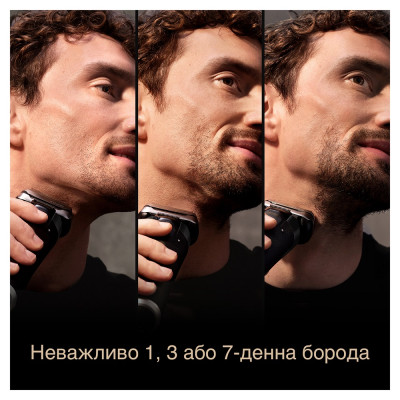 Електрична бритва Braun Series9 9510s Black Електрична бритва Braun Series9 9510s Black