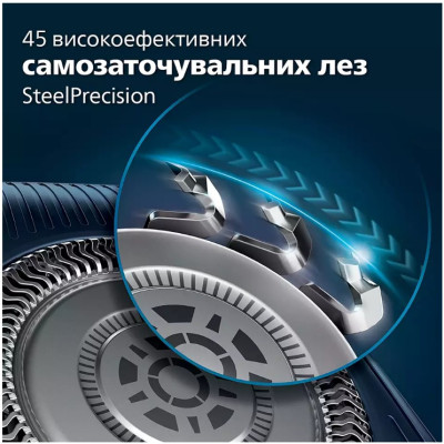 Електробритва Philips S7886/58 Електробритва Philips S7886/58