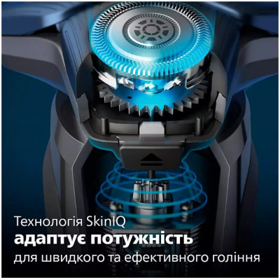 Електробритва Philips S7886/58 Електробритва Philips S7886/58