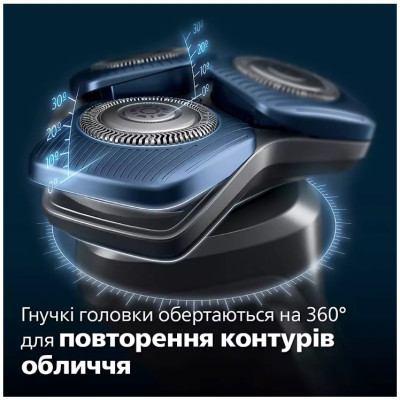 Електробритва Philips S7886/58 Електробритва Philips S7886/58