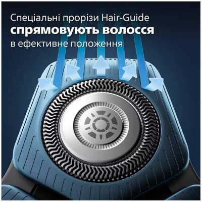 Електробритва Philips S7886/58 Електробритва Philips S7886/58