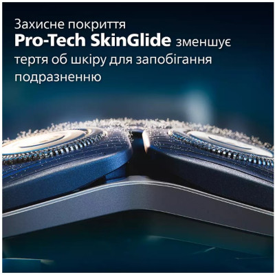 Електробритва Philips S7886/58 Електробритва Philips S7886/58