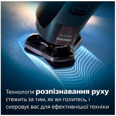 Електробритва Philips S7886/58 Електробритва Philips S7886/58