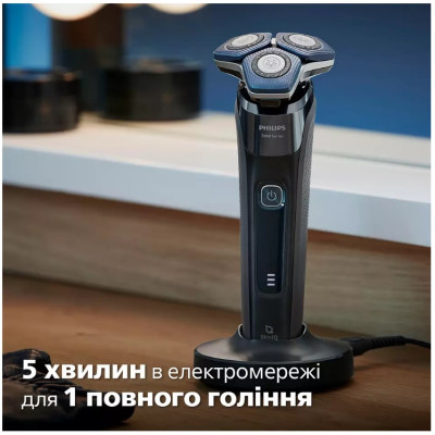 Електробритва Philips S7886/58 Електробритва Philips S7886/58