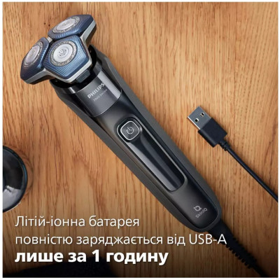 Електробритва Philips S7886/58 Електробритва Philips S7886/58