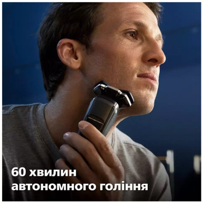 Електробритва Philips S7886/58 Електробритва Philips S7886/58
