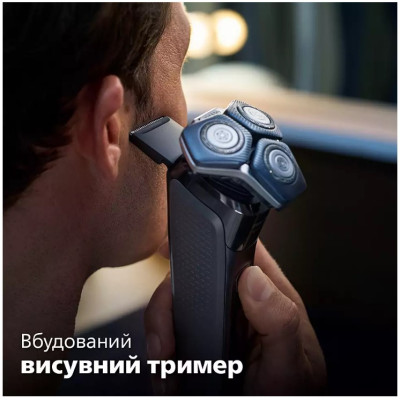 Електробритва Philips S7886/58 Електробритва Philips S7886/58