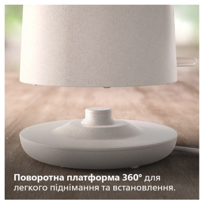 Електрочайник Philips HD9365/10
