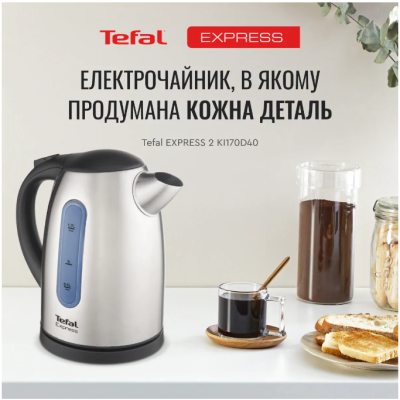 Електрочайник Tefal KI 170D Електрочайник Tefal KI 170D