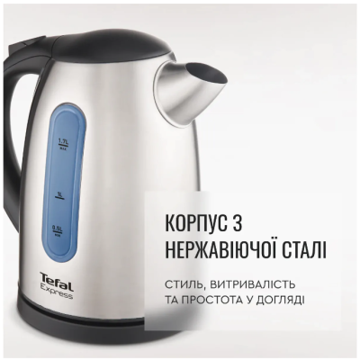 Електрочайник Tefal KI 170D Електрочайник Tefal KI 170D
