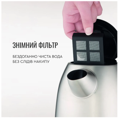 Електрочайник Tefal KI 170D Електрочайник Tefal KI 170D