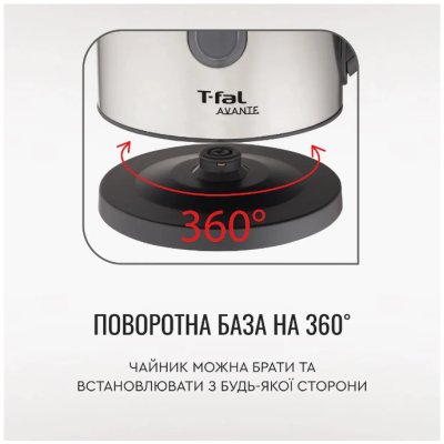 Електрочайник Tefal KI 170D Електрочайник Tefal KI 170D