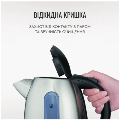 Електрочайник Tefal KI 170D Електрочайник Tefal KI 170D