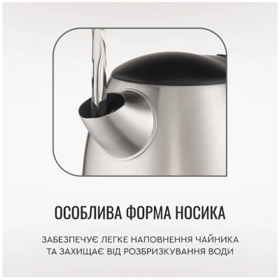 Електрочайник Tefal KI 170D Електрочайник Tefal KI 170D