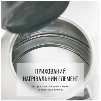 Електрочайник Tefal KI 170D Електрочайник Tefal KI 170D