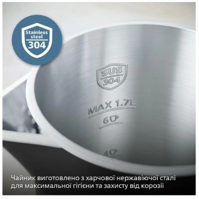 Електрочайник Philips HD9395/90 Електрочайник Philips HD9395/90