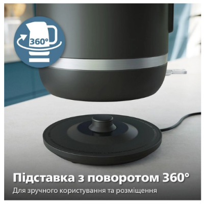Електрочайник Philips HD9395/90 Електрочайник Philips HD9395/90