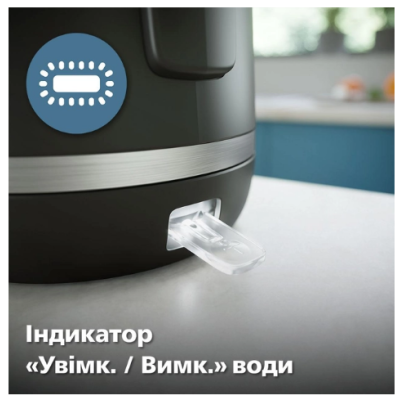 Електрочайник Philips HD9395/90 Електрочайник Philips HD9395/90