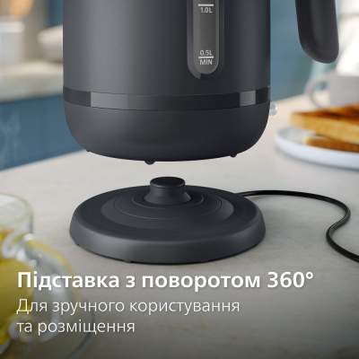 Електрочайник Philips HD9314/90 Електрочайник Philips HD9314/90