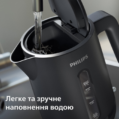 Електрочайник Philips HD9314/90 Електрочайник Philips HD9314/90