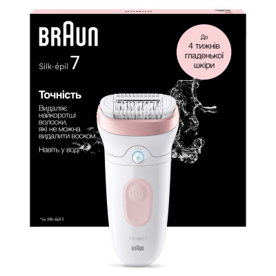 Епілятор Braun Silk-еpil 7 SE 7-000