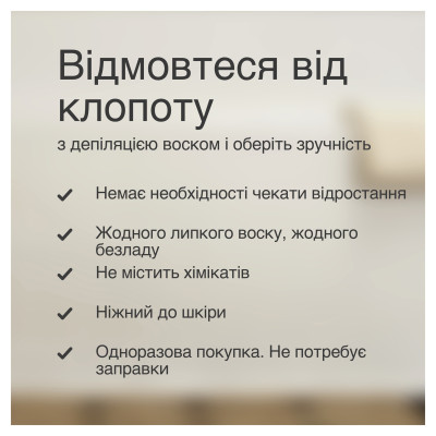 Епілятор Braun Silk-еpil 7 SE 7-000