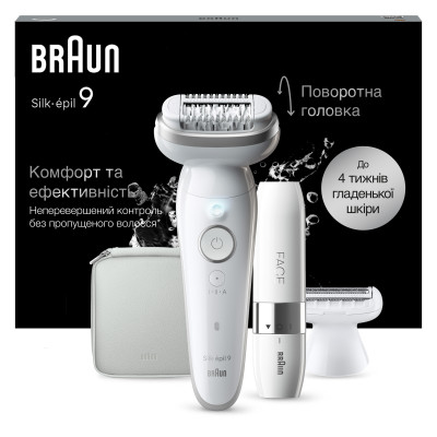 Епілятор Braun Silk-еpil 9 SES 9-341