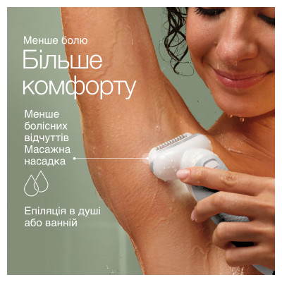 Епілятор Braun Silk-еpil 9 SES 9-341
