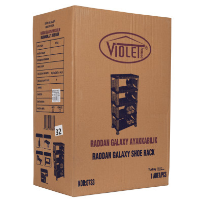 Етажерка 4-х ярусна Violet House 0733 Ротанг Гелаксі Brown Етажерка 4-х ярусна Violet House 0733 Ротанг Гелаксі Brown