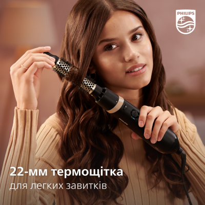 Фен-щітка Philips BHA301/00