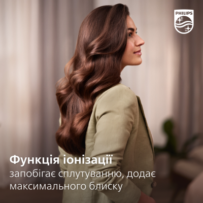 Фен-щетка Philips BHA735/00 Фен-щетка Philips BHA735/00