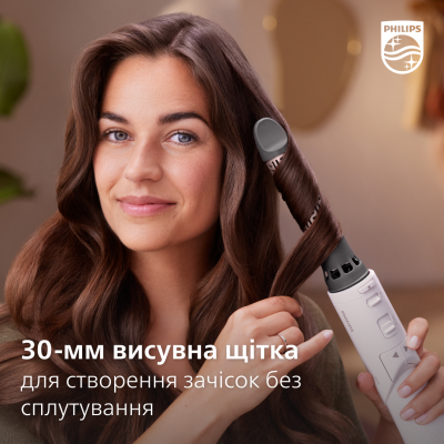 Фен-щетка Philips BHA735/00 Фен-щетка Philips BHA735/00