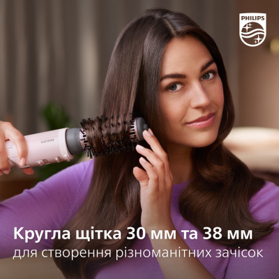 Фен-щетка Philips BHA735/00 Фен-щетка Philips BHA735/00