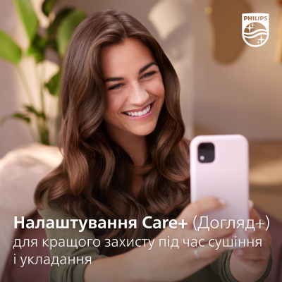 Фен-щетка Philips BHA735/00 Фен-щетка Philips BHA735/00