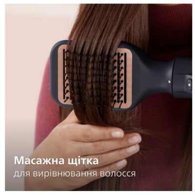 Фен-щітка Philips BHA530/00