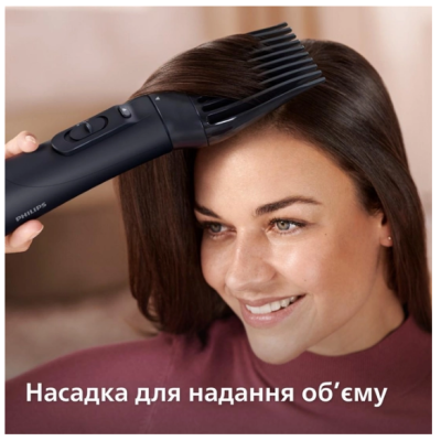 Фен-щітка Philips BHA530/00